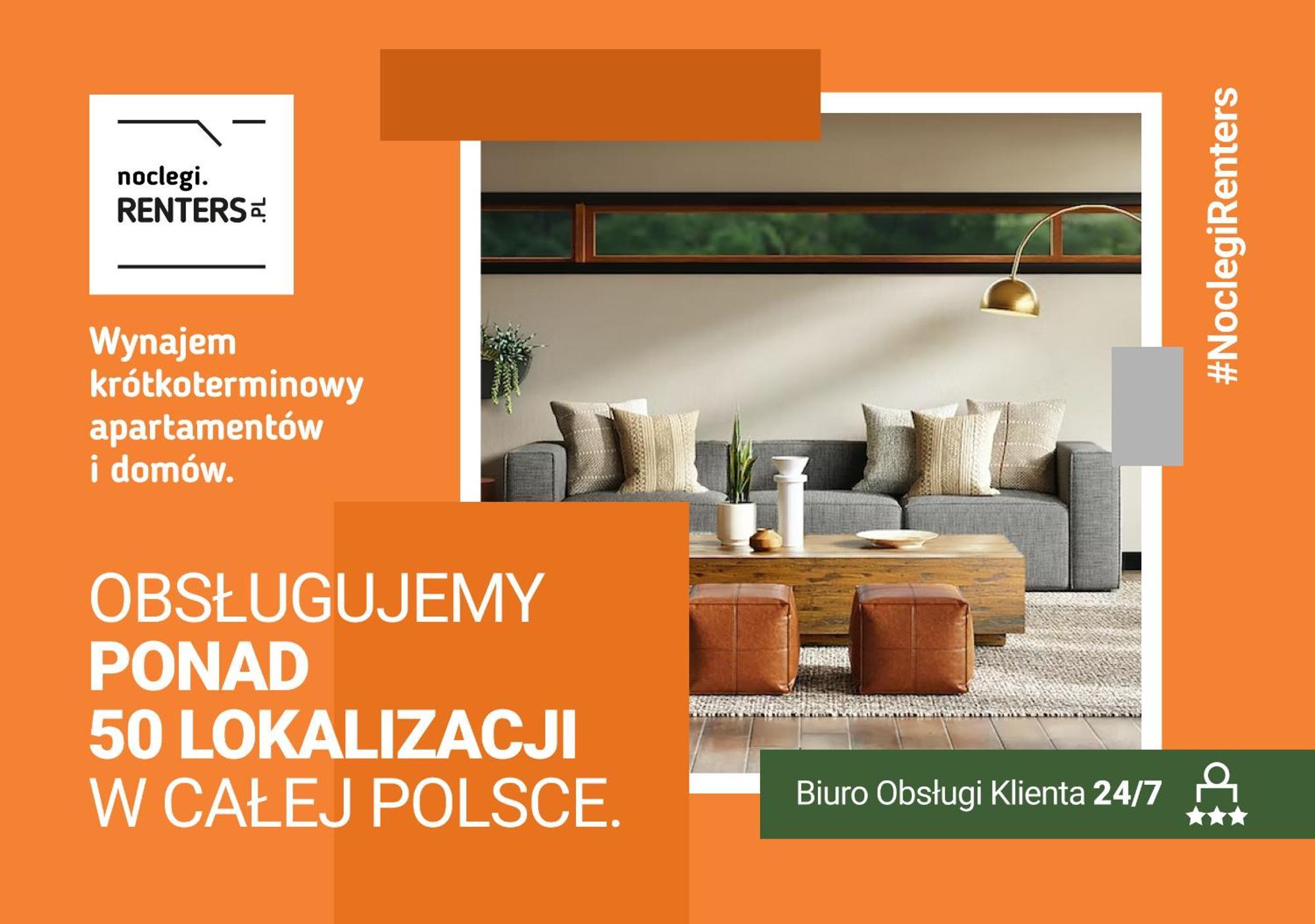 Park Arkadia Apartment With Parking Mokotow By Noclegi Renters ワルシャワ エクステリア 写真